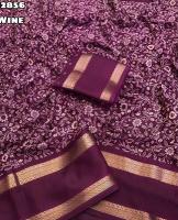 Vastrangan border unifrom saree wholesalers near me
